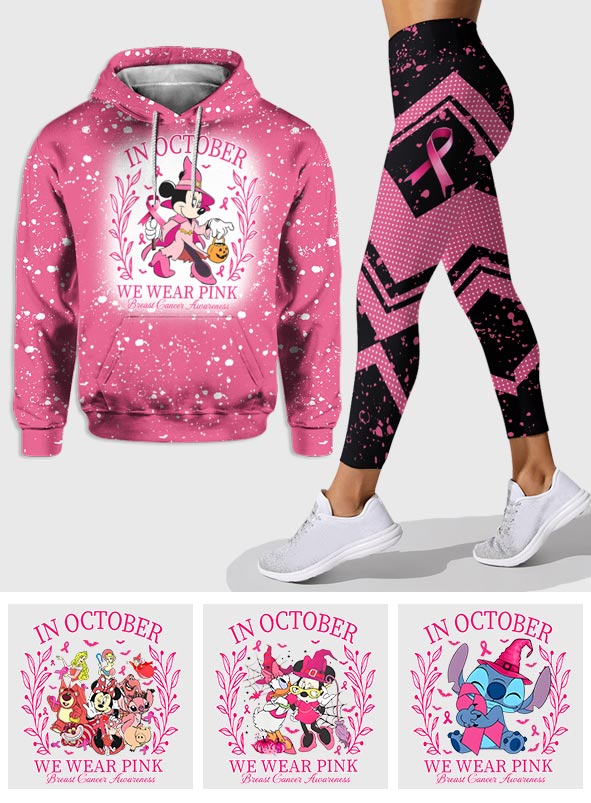 In October We Wear Pink - Personalized Breast Cancer Awareness Hoodie and Leggings