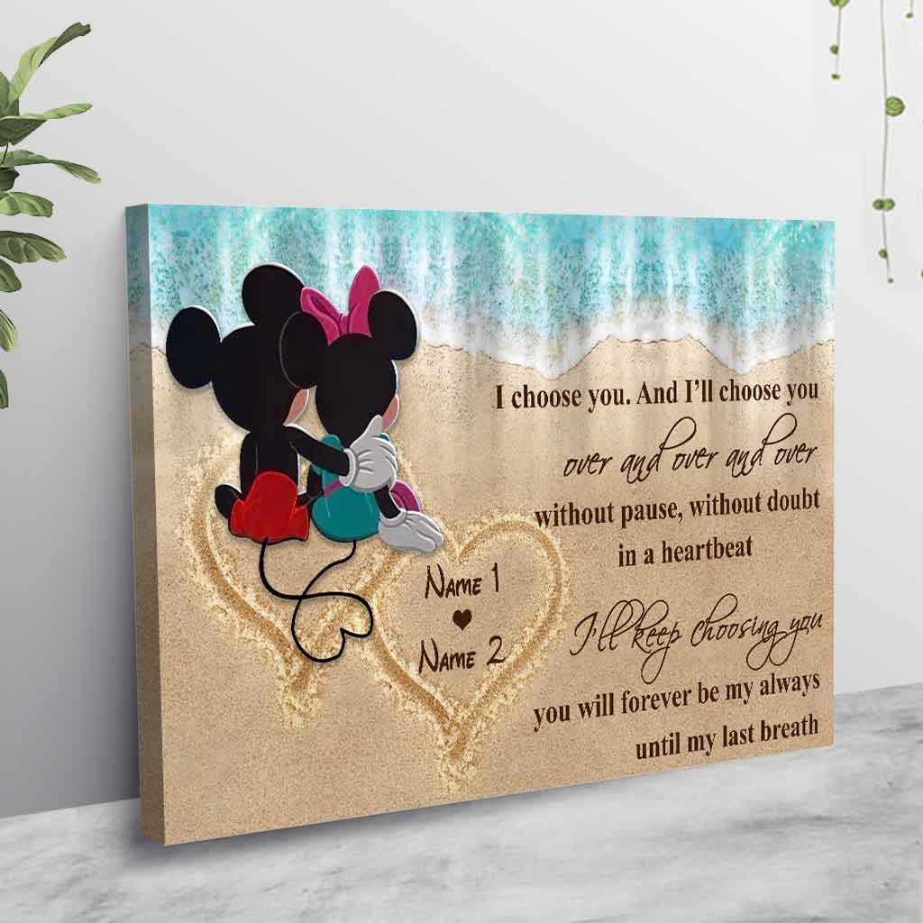 You And Me - Personalized Mouse Poster
