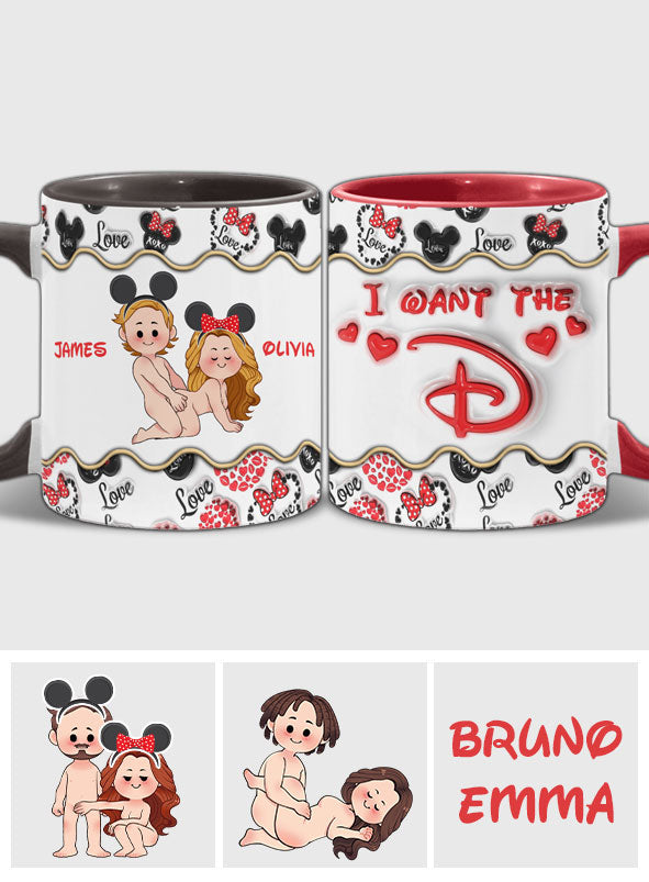 Give Me The D - Personalized Mouse Accent Mug